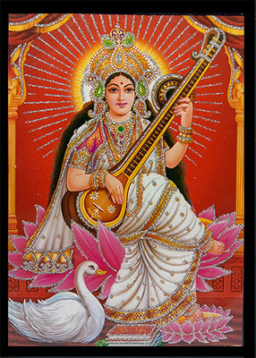 Deshkart SARASWATI MATA (5 INCH X 7 INCH) LAMINATED PHOTO WITH BACK SUPPORT MOUNT Religious Frame