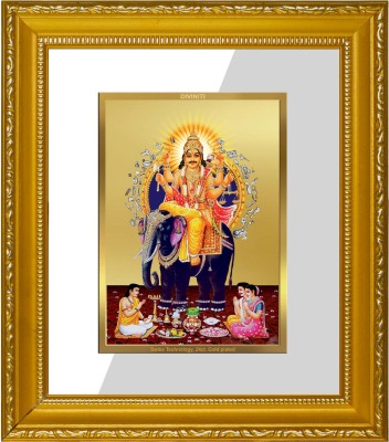 DIVINITI Vishwakarma Gold Plated Wall Photo Frame, Table Décor Religious Frame
