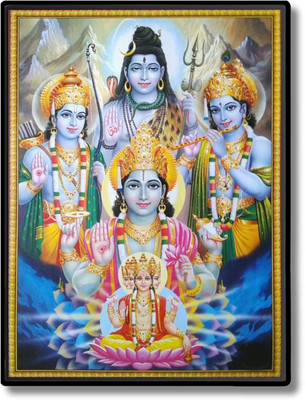 HitechMart Brahma Vishnu Shiva Ram Krishna Laminated Photo Religious Frame