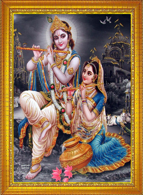 Diha Creation Radha Krishna Religious Frame