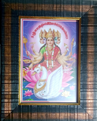 VJ ENTERPRISES Beautiful Gayatri Mata Religious Frame