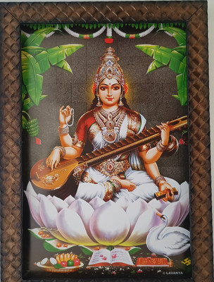 VGS MARKETINGS Goddess Saraswati mata on Lotus with sitar Veena Religious Frame