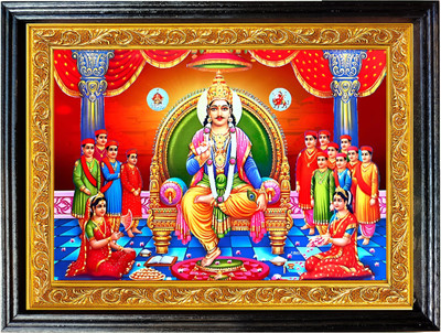 EMPEROR ART GALLERY Lord Chitragupta laminated Digital Re-Print with Wooden Frame (12.6 in X 17 in) Religious Frame