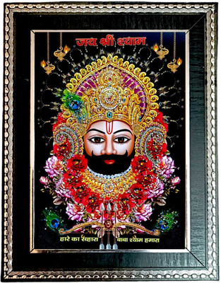 SUNINOW Shyam Baba Religious Frame