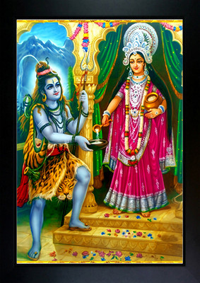 CrowdHall Annapurna Devi Photo Frame 10 X 13.5 IN Religious Frame