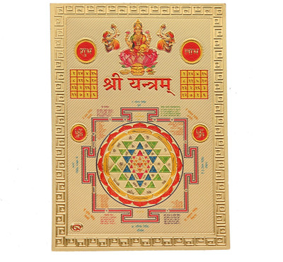 HAWAI Shree 24K Gold Plated Yantra(Pack of 1)