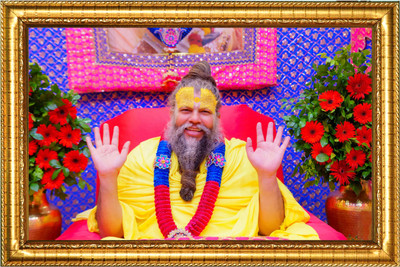 NLINKPRINTS Shri Premanand Govind Sharan Ji Maharaj Photo Frame-Mandir &Wall Decor 10x14 Religious Frame