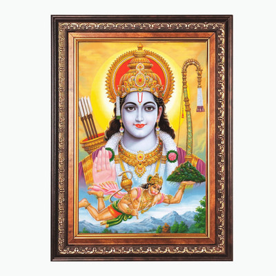 HitechMart Sri Ram and Sri Hanuman Color Photo frame 16x20 Inch Religious Frame