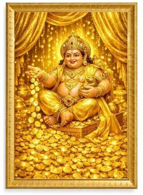SARVDHA ENTERPRIES Lord Kuber (Kuber Ji / Kubera) Religious Frame