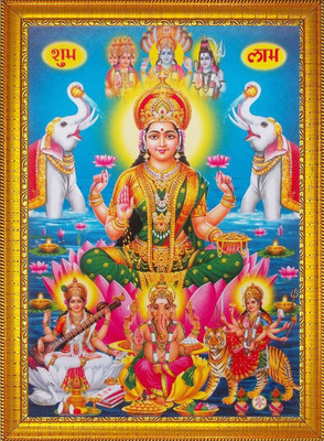 DropTopDecor Laxmi ganesh saraswati ji Religious Frame