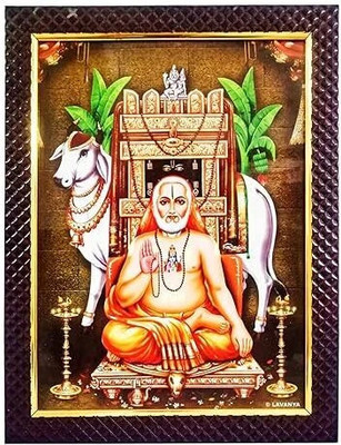 POOJA GHAR Raghavendra Swamy Religious Frame