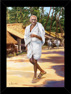 Stuthi Arts FREEDOM Religious Frame