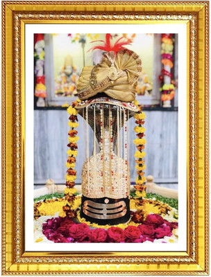 HitechMart Kashi vishwanath Photo Frame 16x20 Inches Religious Frame