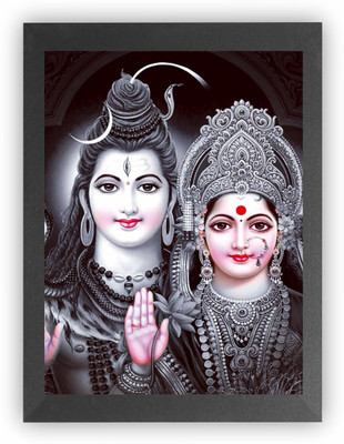 US COLLECTION Mahadev Religious Frame