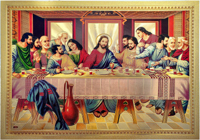 HAWAI Hawai Gold Plated Jesus Christ Religious Photo Without frame Religious Frame