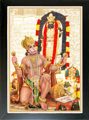 LOKANJ HANUMAN PHOTO FRAME LORD RAM WORSHIP AYODHYA BAJARANGBALI PICTURE SIZE 33*23 CM Religious Frame