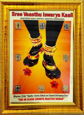 SAI BALAJI ACRALICS Aishwarya kali mata photo Religious Frame