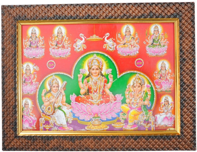 Dharmikk Laxmi, Ganesh, Saraswati ji with laxmi avtar Religious Frame