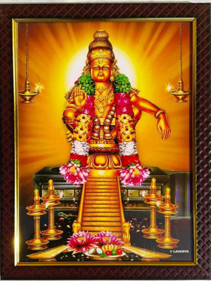 TPT Lord Ayyappa Swamy Ayyappan Iyyappan Photo Frame (Wooden 9x12 inch). Religious Frame