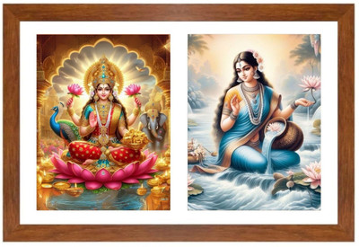 HitechMart Lakshmi and ganga Photo Frame Religious Frame