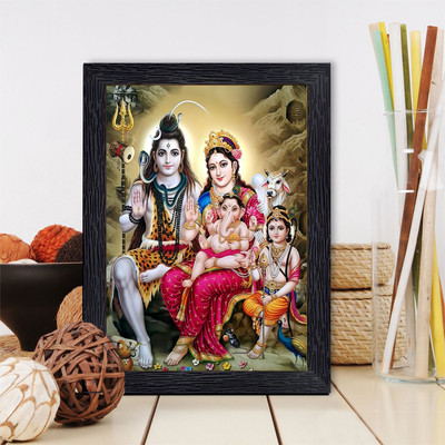 BISRAT CREATIONS SHIV JI | BHOLENATH | SHIV SANKAR PHOTO FRAME FOR POOJA GHAR Religious Frame