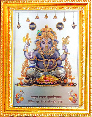 SUNINOW Gold foil embossed Ganesh photo frame ( 33 x 24 cm ) Religious Frame