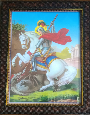 VJ ENTERPRISES SAINT GEORGE Religious Frame