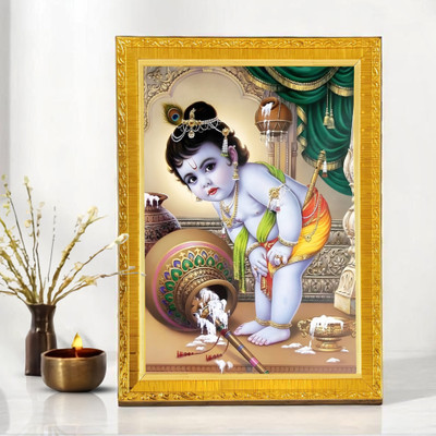 Painting Mantra Lord Little Krishna with Makhan Photo Frame for Mandir, Pooja Room (10X13 Inch) Religious Frame