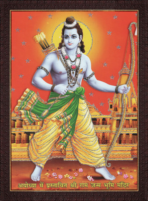 craftery Lord Ram ji Religious Frame