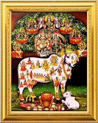 NDFRAME Kuber Lakshmi photo Religious Frame