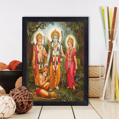 BISRAT CREATIONS Shri Ram Darbar Photo Frame 7/9 Inch Religious Frame