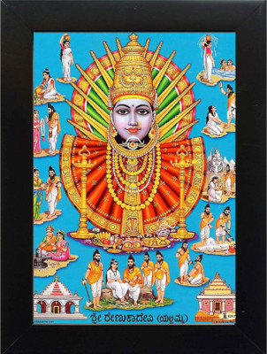 PY Creation Renuka Yellamma Religious Frame