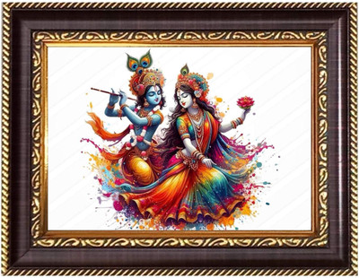 HitechMart Sri Sarada DeviPhotoframe 6.7x8.7 inches - Religious Desk And Wall Art Religious Frame