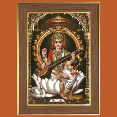 HitechMart Goddess Saraswati Photo Frame 10x14 Inches Religious Frame