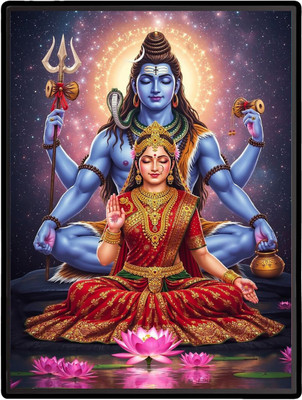 HitechMart Shiva Parvati Laminated Photo Religious Frame