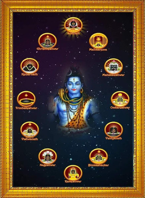 Stuthi Arts 12 Jyotirlinga Religious Frame