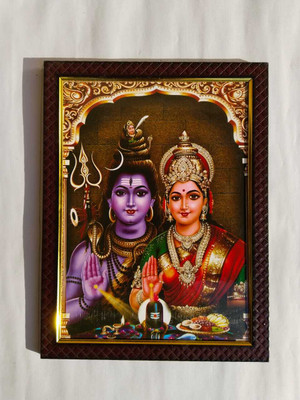 TTD STORE SIVA PARVATHI Religious Frame