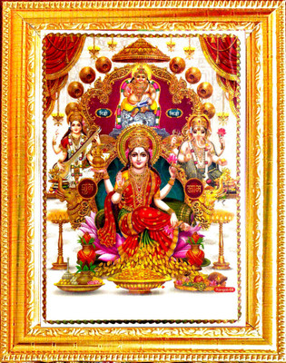 SUNINOW Laxmi ganesh saraswati kuber Religious Frame