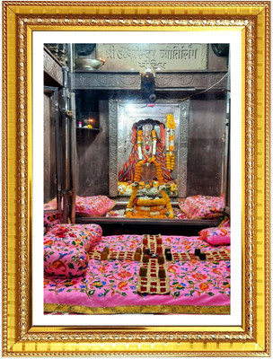 HitechMart Shri Mahakaleshwar Jyotirlinga Photo Frame 16x20 Inches Religious Frame