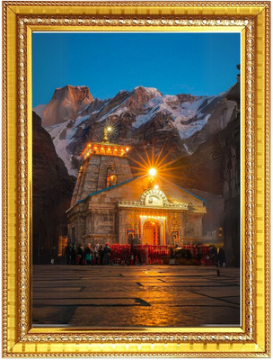 HitechMart Shri Kedarnath Jyotirlinga Photo Frame 16x20 Inches Religious Frame