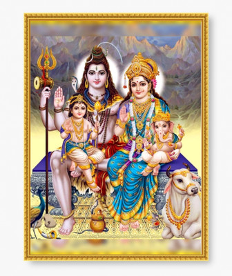 SRHT Shiv Shankar and Parwati Laminated photo Frame (Size- 9*13 Inches) Religious Frame