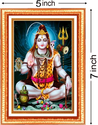 push enterprises MAHADEV SHREE SHANKAR BHAGWAN 5X7 INCH ACRYLIC PHOTO FRAME Religious Frame