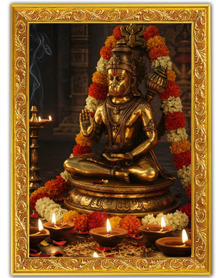 HSB INFRA Divine Hanuman Ji photo frame-12x9 with glowing golden aura Religious Frame