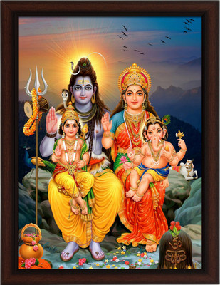 Masstone Lord Shiva Parvati Ganesha Parivar Religious Frame