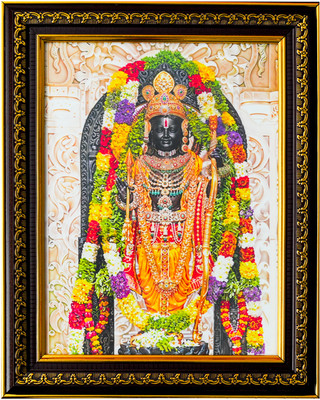 Puja N Pujari Ayodhaya Shri Ram Ji - Divine Lord Rama Picture Frame for Home Décor Religious Frame
