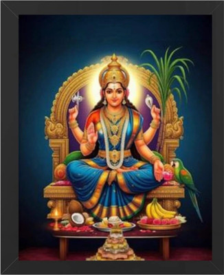 HSB INFRA Goddess Kamakshi Devi Photo Frame Hindu Wall Art for Home Decor 12x18 Inch Religious Frame