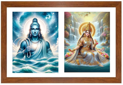 HitechMart Varuna and varuni Photo Frame Religious Frame