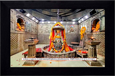 JASHVIRA Ujjain Mahakal black Photo Frame No Glass Use Religious Frame