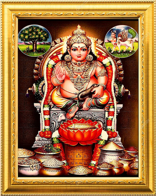 NDFRAME Kuber Lakshmi Kubera Lakshmi Kuber Laxmi photo frame Religious Frame