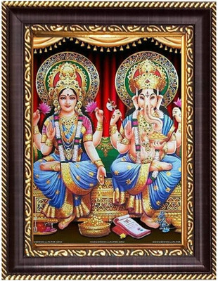 HitechMart Lord ShivaPhotoframe 8.7x10.7 inches - Religious Desk And Wall Art Religious Frame